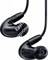 SHURE SE846-K-EFS наушники внутриканальные (наушники вставные), трехполосные, с четырьмя драйверами, цвет черный - фото 84883