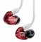 SHURE SE535LTD-EFS наушники внутриканальные (наушники вставные), три драйвера, цвет 'сияющий красный' - фото 85670