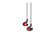 SHURE SE535LTD-EFS наушники внутриканальные (наушники вставные), три драйвера, цвет 'сияющий красный' - фото 85672
