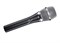 SHURE QLXD24E/SM86 P51 710 - 782 MHz вокальная радиосистема с ручным передатчиком SM86 - фото 86948