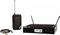 SHURE BLX14RE/CVL M17 662-686 MHz радиосистема c петличным микрофоном CVL, крепление в рэк в комплекте - фото 87071