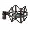 SHURE A313SM крепление на микрофонную стойку для студийного микрофона KSM313 - фото 90367