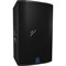Turbosound SIENA TSP152-AN активная АС сат./монитор, би-амп,15"+1",2500Вт макс,35Гц–20кГц -10дБ, 70°Hx50°V,133дБ SPL пик,DSP KLARK TEKNIK,ULTRANET,USB, вес 27кг - фото 9180