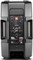 JBL EON610 активная 2-полосная АС, макс SPL 124дБ, мощность 1000Вт, усилитель класса D, 11,79кг - фото 9209