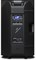 PreSonus AIR15 2-полосная активная АС 15" (2.5" катушка)+1,35", 1200Вт пик. 90?x 60?, 45Гц -20кГц,124дБ SPL, DSP LCD - фото 9224