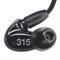SHURE SE315-K-LEFT левая часть наушника SE315-K - фото 92640