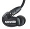 SHURE SE215-K-RIGHT правая часть наушника SE215-K - фото 92650