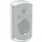 Turbosound IMPACT TCI52-T-WH (цена за пару) настенная АС, 5"+1", 43Гц-20кГц -10дБ, 100°Hx70°V, 16Ом/70В/100В, 60/30/15/7,5Вт, 240Вт пик, цвет белый, 2 x M6, 300 x 164 x 158 мм, 3,5 кг - фото 9436