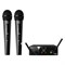 AKG WMS40 Mini2 Vocal Set BD US25B/D (537.900&540.400) - вокальная радиосистема с 2-мя ручными передатчиками c капсюлем D88 - фото 95523