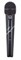 AKG WMS40 Mini2 Vocal Set BD US25B/D (537.900&540.400) - вокальная радиосистема с 2-мя ручными передатчиками c капсюлем D88 - фото 95526