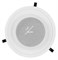 Tannoy CMS 403ICTe Потолочная АС с технологией ICT, 4", 110-23000Гц (+/-3дБ), коническая направленность 90 град., 16Ом 50/100/200Вт, 70/100В до 30Вт, 88дБ/1Вт/1м, возможность изменения угла наклона, установочное отверстие 187мм, диаметр 207мм, глубина 148 - фото 9625