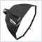 Октобокс Profoto Softbox 2.3' Octa Gold - фото 97441
