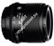 Объектив Mamiya Sekor-D 55mm f/2.8 AF LS (Schneider) - фото 98129