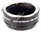 Mamiya Удлинительное кольцо NA402 24mm (645 AF) - фото 98139