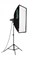 Софтбокс Broncolor 90x120 (3x3.9') 33.565.00 - фото 98449