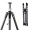 Штатив FLM CP26 M4S - фото 98549