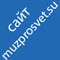 Бумажный фон Superior Royal Blue 11 2.7x11m - фото 99960