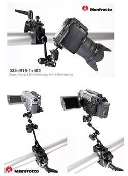 Manfrotto 819-1 SMALL HYDROSTAT ARM - фото 100121