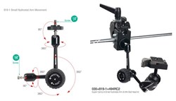 Manfrotto 819-1 SMALL HYDROSTAT ARM - фото 100122