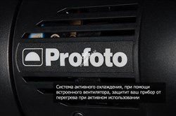 901024 EUR D1 500 Air Моноблок импульсного света - фото 103300