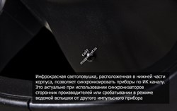 901024 EUR D1 500 Air Моноблок импульсного света - фото 103301