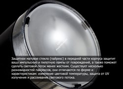 901024 EUR D1 500 Air Моноблок импульсного света - фото 103303