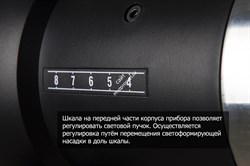 901024 EUR D1 500 Air Моноблок импульсного света - фото 103304