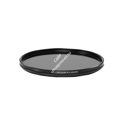 Hasselblad Фильтр Hasselblad Pola 77mm - фото 104207