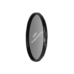Hasselblad Фильтр Hasselblad Pola 77mm - фото 104208