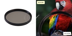 Фильтр CPL 55 mm циркулярный поляризационный, шт - фото 104260