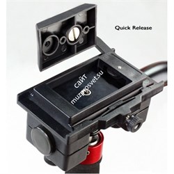Proaim U-Flycam Pro - фото 105450