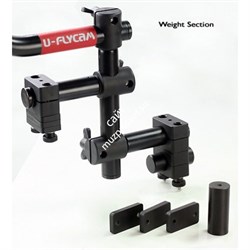 Proaim U-Flycam Pro - фото 105454