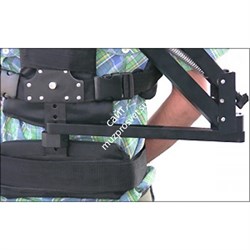 Жилет Proaim Comfort Arm, Vest - фото 105505