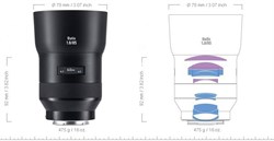 Объектив Carl Zeiss Batis 1.8/85 E Объектив для камер Sony (байонет Е) - фото 106001