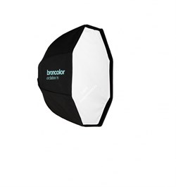 Комплект с тремя моноблоками Broncolor  Siros Pro 800S 31.693.ХХ - фото 106701