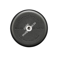 Аквабокс Ricoh Theta Hard Case TH-1 - фото 109754
