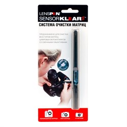 Lenspen SensorKlear II - фото 111358