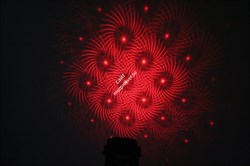 Involight FSLL132 - лазерный эффект, 100 мВт красный, 50 мВт зелёный - фото 113890