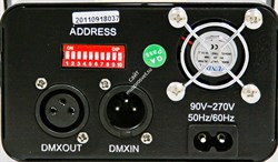 Involight SLL50G - лазерный излучатель, 50 мВт зелёный, DMX-512 - фото 113958