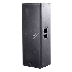 INVOTONE DSX215A - активная, двухполосная акустическая система, 1000Bт, класс D, 45Гц-20кГц, 133 дБ - фото 114562