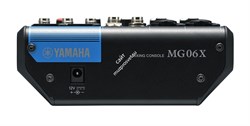 YAMAHA MG06X - микшерный пульт, 2 мик. вх., 2 стерео пары, микрофонные предусилители "D-Pre" - фото 116234