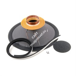 EIGHTEEN SOUND KIT12CX800 - 400 Вт RMS, 8 Oм, мембрана 12" с катушкой для НЧ динамика - фото 123511