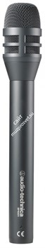 Audio-Technica BP4001 микрофон кардиоидный с длинной ручкой - фото 129642