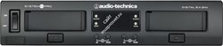 ATW-R1320/сдвоенный приёмник серии System PRO/AUDIO-TECHNICA - фото 130895
