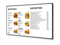 Менюборд комплект из 3-х панелей 43 дюйма. Контент через USB флешку - фото 131320