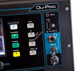 QU-PAC / Ультракомпактный цифровой микшер / ALLEN&HEATH - фото 131715