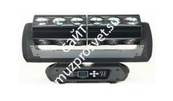 Eden Lighting EL-E2425R вращающийся эффект - фото 133181