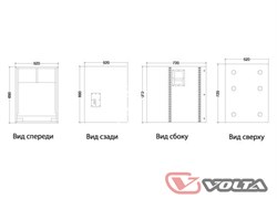 VOLTA T-REX SUB Акустическая низкочастотная система, профессиональная - сабвуфер. Мощность: 600 Вт (RMS), 1200 Вт максимальная долговременная. Чувствительность: 103 дБ. Звуковое давление 128 дБ (мах. долговременное). Комплектация: 18". Сопротивление: 8 Ом - фото 149441