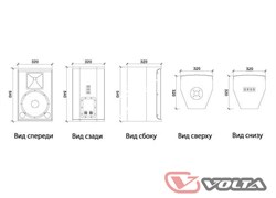 VOLTA M-10 Акустическая широкополосная система профессиональная. Мощность (RMS) 250 Вт. Цвет черный. - фото 149489