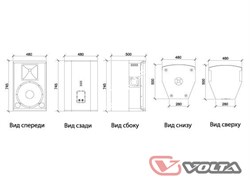 VOLTA M-15A Активная акустическая широкополосная система, профессиональная. Мощность (RMS) 500 Вт. Цвет черный. - фото 149495